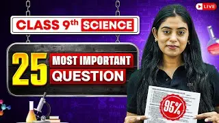 Class 9th Science Most Important Questions By Samridhi Ma'am | One Shot | Race Series 2026