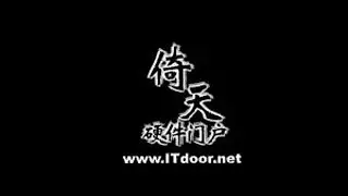 4399经典反恐精英flash动画之CS之歌