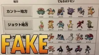 This Mega-List is FAKE | Poke-Mythbusters