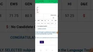 MY SBI JA SCORECARD... SELECTED FROM WEST BENGAL GENERAL CATEGORY...#sbiclerk2022 #motivation #viral