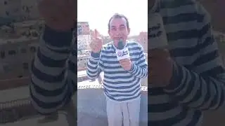 البيع بسبب الجار أغرب إعلان لبيع منزل مش هتصدق اللي بيقوله الاستاذ عبد الرحمن جاري بيعمل حاجات صـعبة