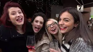 Παραμονή Πρωτοχρονιάς 2017