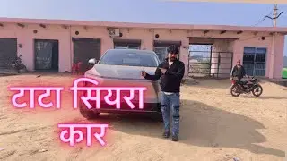 Tata Saara car YouTube ki number one trending video