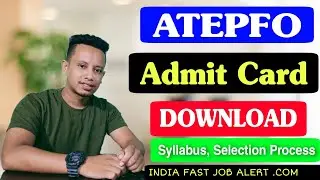 ATEPFO Admit Card 2021- 25 Junior Assistant Vacancy