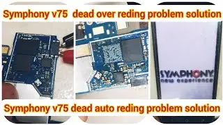 Symphony v75 dead solution||Symphony v75 over reding problem solution||Mobile servising point||