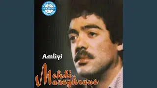 Amazwaru