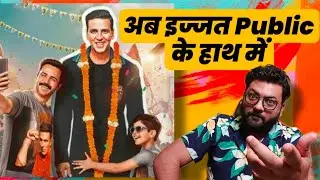 Selfiee Trailer Review In Hindi Naman Sharma On The Review Point | Akshay Kumar Emraan Hashmi