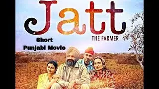 Jatt The Farmer || Harinder Bhullar || Short Punjabi Movie 2020 || HB Records