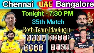 IPL 2021 | CSK vs RCB Playing 11 | RCB vs CSK | CSK vs RCB 2021 | CSK Playing 11 2021 | CSK