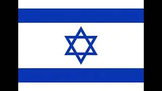 Israel eas alarm air raid