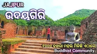 Why This Ancient Buddhist Temple Was Carved From a Single Rock