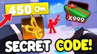 *NEW* ALL WORKING  KEYS CODES FOR RIVALS IN JANUARY 2026! ROBLOX RIVALS CODES