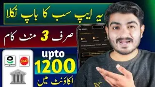 Online Earning in Pakistan by getting Airdrops | Satoshi App Airdrop Full Details