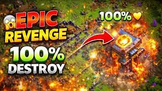 💥 EPIC REVENGE ATTACK 😱 | 100% DESTROY | Rank Push | Clash of Clans Gameplay