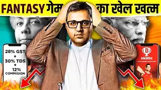 The Dark Future of Fantasy Sports in India 🎩 Fantasy Games vs 28% GST | Live Hindi Facts