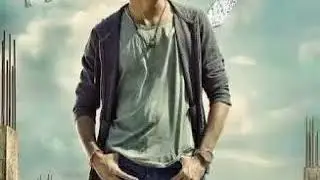 VIP 1 or 2 BGM Ringtone