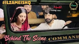 ilzam e Ishq Behind The Scene Humayun Ashraf Maria  Malik Bts #trending #humayunashraf #mariamalik
