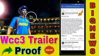 wcc3 cricket game trailer | Wcc3 Big News today | wcc 3 release date | wcc3 cricket game 2020 | wcc3
