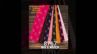Rumesa Textile All Type Fabric Wholesalers All India Supply Only Wholesale Deal WhatsApp 8866103326