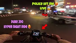 Duke 390 Night Ride Gone Wrong 🚨 | Police Action Caught Live😡