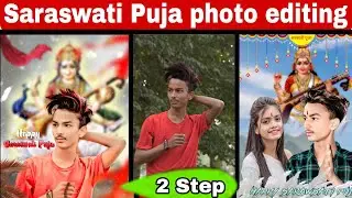 Saraswati Puja PhotoEditing 2023 / BasantPanchami imageEditing 2023 / Full HindiTutorial Only 2 Ste