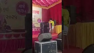 Organ Solo &ndash;Surat Piya Ki| Natyasangeet | Niranjan Lele | 100-Year-Old Reed Organ