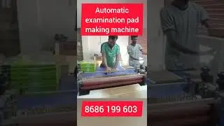 automatic examination pad making machine | clip board making machine #machine #clipboard #exampad
