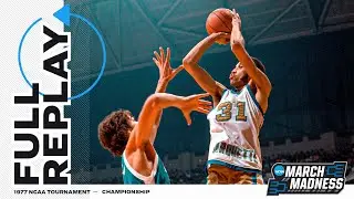 Marquette vs. North Carolina: 1977 NCAA men's national championship | FULL REPLAY