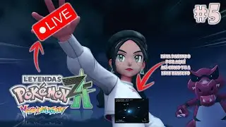 🔴 Despidamos a 3I/ATLAS con este MEGA-DIRECTO de MEGA-LEYENDAS  | #pokemonlegendsza