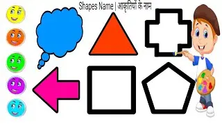 Shapes Song Color draw for Kids | Learn Shapes Song draw For Kids | Toddler Learning Preschool Kids