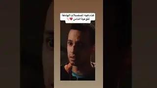 ٢٨ مارس ٢٠٢٥