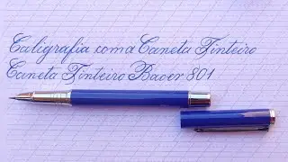 CANETA TINTEIRO BAOER 801 - Pena fina