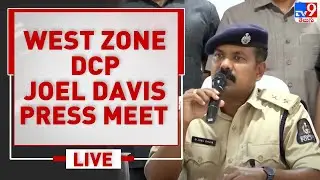 West Zone DCP Joel Davis Press Meet LIVE - TV9