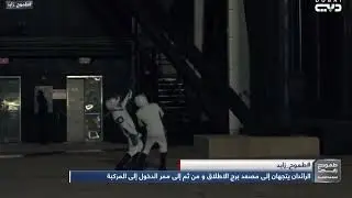 Astronaut Sultan AlNeyadi arrives at Launch Complex 39A