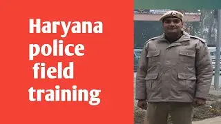Haryana police field training | 93 batch | #haryanapolice #hssc #cet #ssc