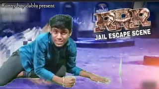 RRR Escape Scene | Comedy Vfx |Funny boy dablu