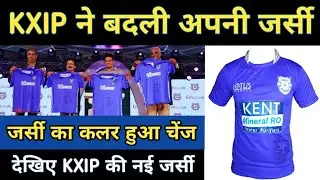 IPL 2020- KXIP New Jersey For IPL 2020 || KXIP New Jersey 2020