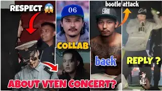 GBOB MEET POLICE ! ABOUT VTEN CONCERT REACT | JAMSEY REPLY | ATTACK BOOTLE | TRIX BACK | RZE FT DONG