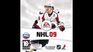 ИГРАЮ В  NHL09+RHL13-ТУРНИР СБОРНЫХ ИГРАЮ ЗА РОССИЮ ДОИГРЫВАЮ ГРУППОВУЮ И РЕВАНШ С КАНАДОЙ