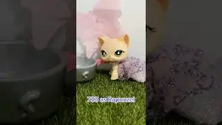 #lpscollector #lps #lpscollection #littlestpetshop #disneyprincess