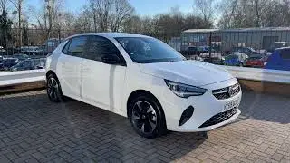 Vauxhall Corsa - VX69 DUV