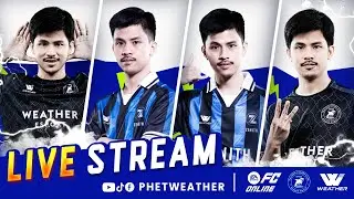 🔴 LIVE l ยันหว่าง ลองฟูเต TM +7 - FC ONLINE