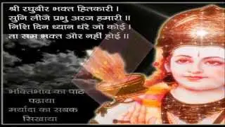 Happy Shri Ram Navami wishes 2015, Whatsapp music video, Ram Navami images, Ram Navami Sms