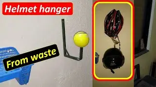 Как сделать вешалку для шлема