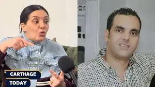 🚨اخت الفقيد «خويا تعنّف في الحبس و فارق الحياة نحب حق خويا»