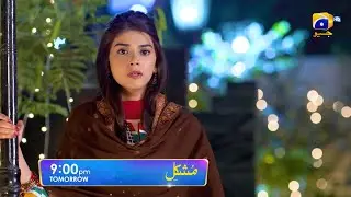 Mushkil Episode 7 Promo | Tomorrow at 9:00 PM Only On Har Pal Geo
