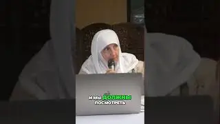 Сура Аль-Кахф: Защита от Искушений Пятницы