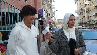 انا قابلت دا يا بنات