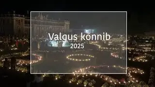 Valgus kõnnib Kadriorus 2025 | Wandering Lights in Kadriorg Park 2025