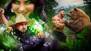 La vidente y el macho alfa